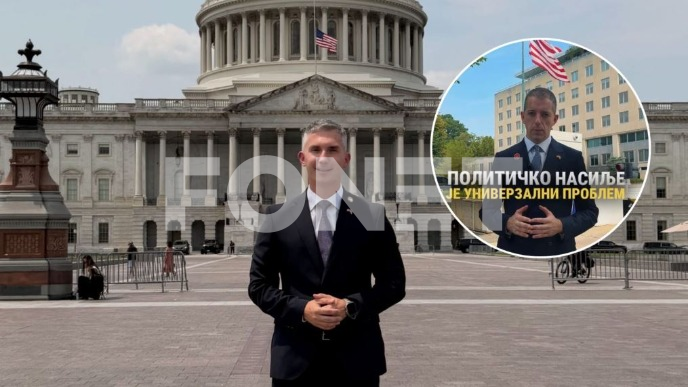 Sramotna izjava Đurića